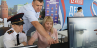 JPG Файл - Сибирский юридический институт МВД России