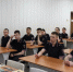 JPG Файл - Сибирский юридический институт МВД России