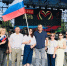 Торжественное мероприятие, посвященное Дню России - Трусовский районный суд