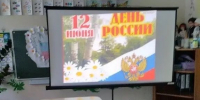 День России в Урюмской школе: дошкольники создали коллаж о Родине - Газета Тетюшские зори