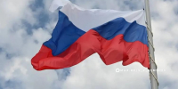 В День России над Белгородом подняли государственный флаг - БелПресса