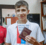 JPG Файл - Управление МВД России по городу Краснодару