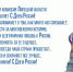 f756c397-97ca-4bbc-83aa-fb976cd1472d.jpg - Избирком