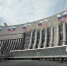 6 лет назад на плотину СШГЭС была нанесена надпись «Россия» - Газета Хакасия