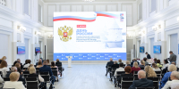 Фото здесь и далее: ПАИ - InformPskov.Ru