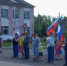 У нас одно Отечество — Россия! - Газета Новая жизнь