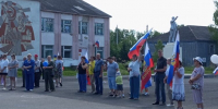 У нас одно Отечество — Россия! - Газета Новая жизнь
