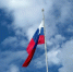 flag12006Александр Шуваев поздравил белгородцев с Днём России - Мир Белогорья