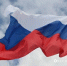 Государственный флаг РФ подняли на меловой горе в Белгороде - Сетевое издание Знамя 31