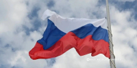 Государственный флаг РФ подняли на меловой горе в Белгороде - Сетевое издание Знамя 31