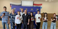JPG Файл - ГУ МВД Самарской области
