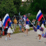 "Успехов и побед на благо России" - Берег