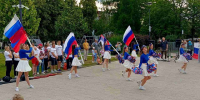 "Успехов и побед на благо России" - Берег