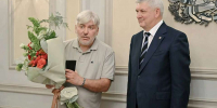 "За создание образа человека" - Берег