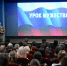 JPG Файл - УМВД Омской области