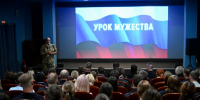 JPG Файл - УМВД Омской области