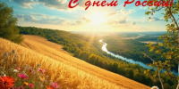 школа библиотечной инноватики - МИБС г. Томска