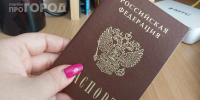 Всех заставят менять паспорт в 60 лет: как это ударит по кошельку пенсионеров - Pg12.Ru