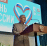 Рустам Минниханов наградил госнаградами отличившихся татарстанцев - ИА Татар-информ