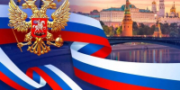 Поздравление главы Кайтагского района Запира Гасанова с Днём России - Сетевое издание Деловой Кайтаг