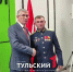 Миляев наградил бойцов СВО из Тульской области медалями "Доблесть и слава" - ТК Первый Тульский