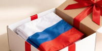 Россияне массово скупали флаги и кокошники в преддверии национального праздника - Asn24.Ru