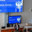 Омским студентам рассказали об истории и смысле Дня России - ИА Омскрегион