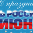 0fA7tXBBdW442V-cJpNVblMedBqKLGad_PyBajTehVoMAm1y8jkFHdSJ2OGUZKp0DzrVH9pNSvpRD1_tiSKZ8_MS.jpg - Музей-заповедник