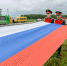 День России: история праздника, который изменил название и обрёл новый смысл - LiveKuban.Ru