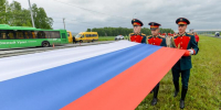 День России: история праздника, который изменил название и обрёл новый смысл - LiveKuban.Ru