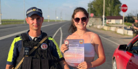Брянцам объяснили, как получить до 5 тысяч рублей за сообщение о нетрезвом водителе - БрянскToday.Ru