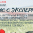 Семинар спортивным методистам.jpg - Центр спортивной подготовки