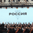 В Астраханском кремле прозвучала героическая музыка русских композиторов - Ast-News.Ru