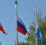 День России в Саратове: афиша мероприятий - ИА Версия-Саратов