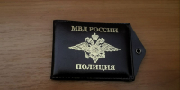 Петербургская полиция задержала убийцу мужчины, найденного в 2009 году у кинотеатра с ранами от ножа - Neva.Today