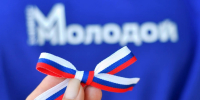 Фото администрации Майкопа - Газета Майкопские новости