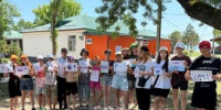JPEG Файл - Управление МВД России по городу Новороссийску