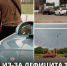 Паника из-за слухов: жители Ростовской области массово скупают бензин впрок - Bloknot-Rostov.Ru