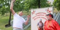 Автор: Александр Черных - Администрация Красноярского края
