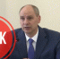 В сети появилось фейковое видео с губернатором Денисом Паслером - ИА Все новости