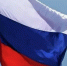 Флаг России - ИА Nord-News.Ru