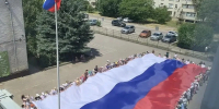 В детсадах, колледжах и вузах Ставрополья провели мероприятия к 12 июня - ИА Победа 26
