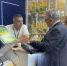 Кубанские предприятия договорились об экспорте продукции на 1 млн долларов на выставке «Белагро» - Кубанские Новости