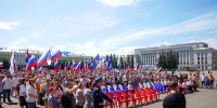Александр Соколов: мы — часть большой и сильной России! - Правительство области