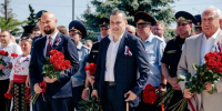 Губернатор Александр Хинштейн поздравил курян с Днём России - Курская правда