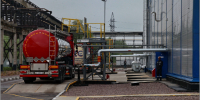 Три человека погибли во время испытаний оборудования газового комплекса под Кингисеппом - ЛенТВ24