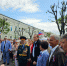 Гатчина отмечает День России парадом дружбы народов - ЛенТВ24