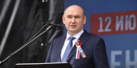 Единство и гордость. Оренбуржцы празднуют День России - Yuzh-Ural.Ru