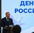 Мурат Кумпилов вручил паспорта юным жителям республики - Исполнительные органы государственной власти