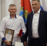 Иван Носков вручил самарцам Почетные знаки - SamaraGIS.Ru
